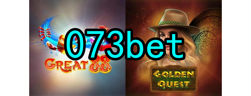 O surgimento dos primeiros jogos online